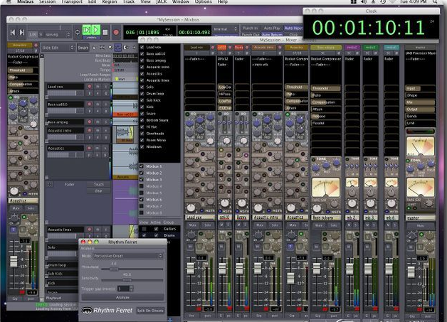 HarrisonMixbus音频工作站软件