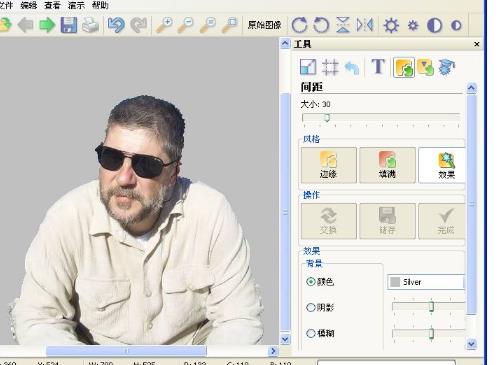 Picturenaut(免费高动态范围影像软件)