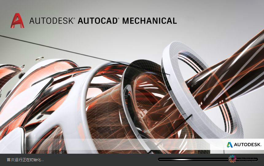 AutoCAD