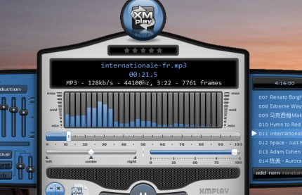 XMPlay