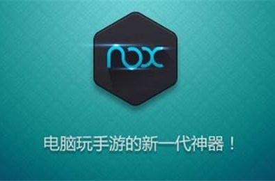 大屏操作，极高帧数，超清流畅