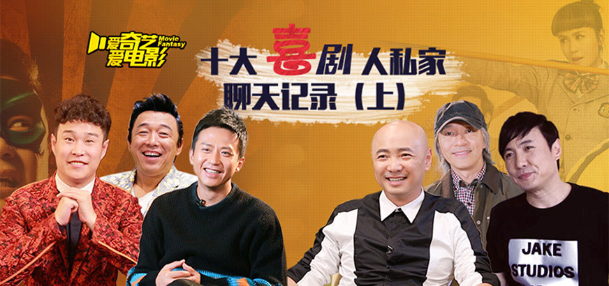 采用最先进的P2P下载引擎，提供网络情况自适应等功能，为用户制定最快速流畅的在线视频观看方案。