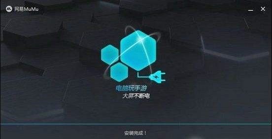 兼容各类系统和设备，智能设置参数，一键完成安装