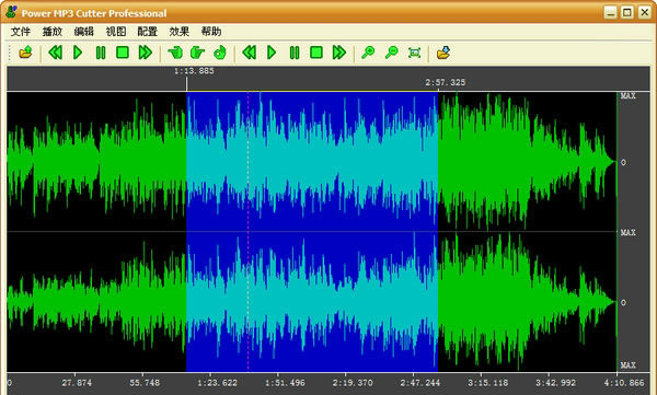powermp3cutter