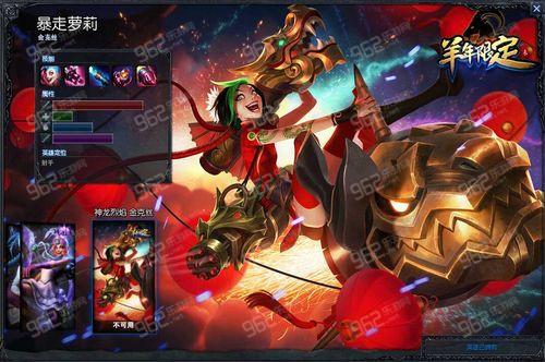 完美兼容、运行稳定，可与wegame同时使用