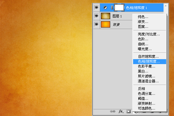 11款巧克力奶油ps字体样式