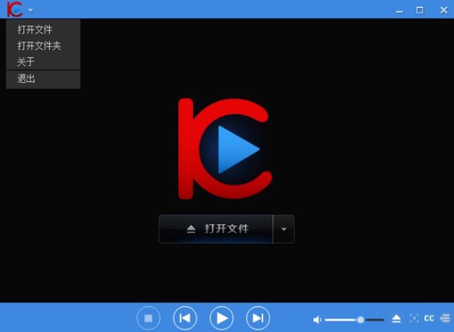 kuanPlayer