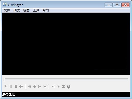 yuvplayer