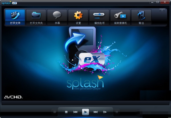 Splash媒体播放器