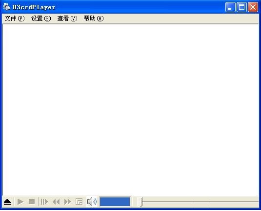 H3CRD播放器(H3CRDPlayer)