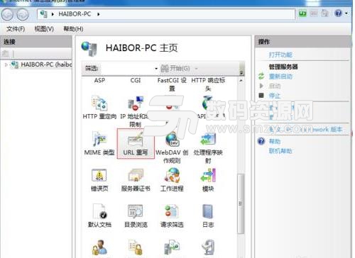 Aaiiss产品图片管理系统