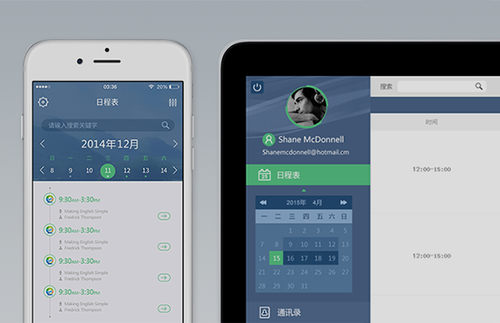 维视同行(VCcamp)
