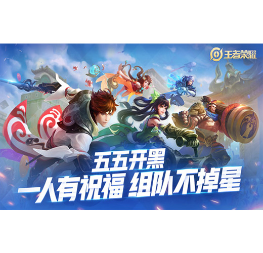 键盘鼠标玩游戏，操作简单方便，单手秒杀手机党