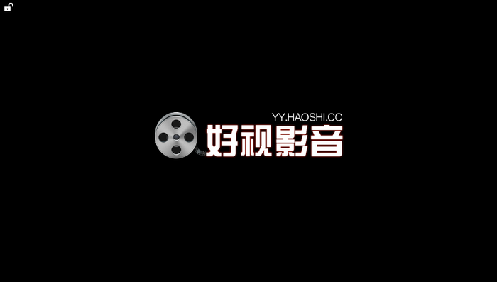 好视影音