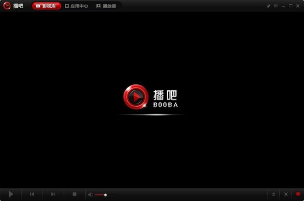 播吧播放器