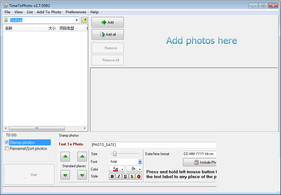 TimeToPhoto