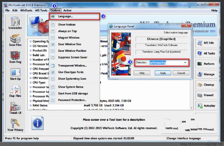 ProfessionalTagEditor(通用标签编辑工具)