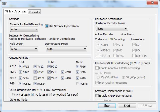 Windows7DirectShowFilters