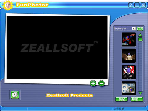 ZeallsoftSuperWebcamRecorder