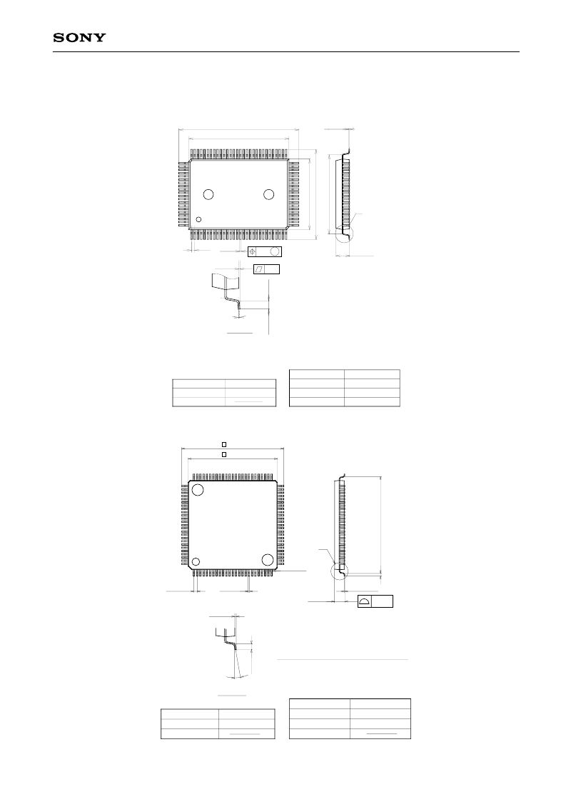 TMFCDecoder(h266解码器)