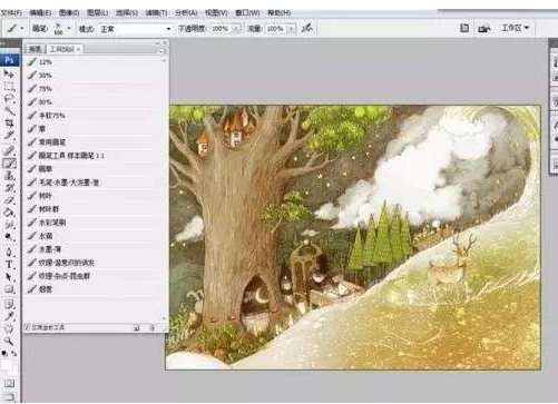 小画匠