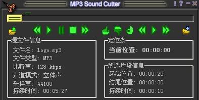 Mp3歌词速配器