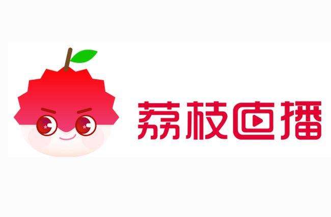 荔枝直播助手