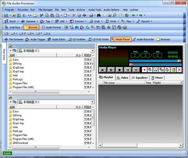 FileAudioProcessor(音频管理软件)