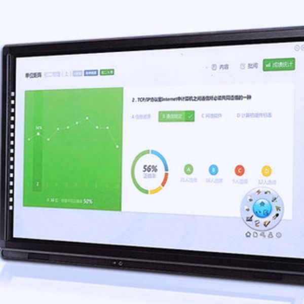 鸿合多屏互动pc端