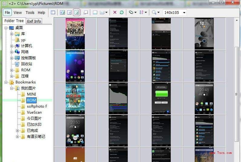 EasyThumbnails批量图像缩略图生成工具