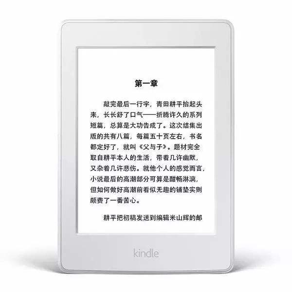 坚果阅读器