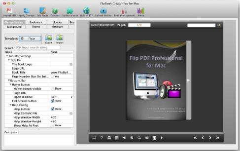 FlipBookCreator(翻转图书制作软件)