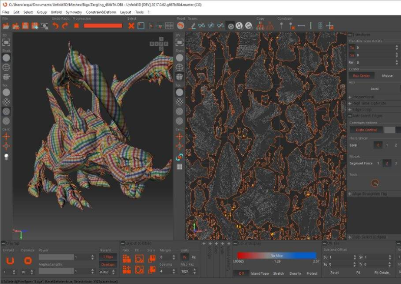 3DRealViewer浏览三维图像
