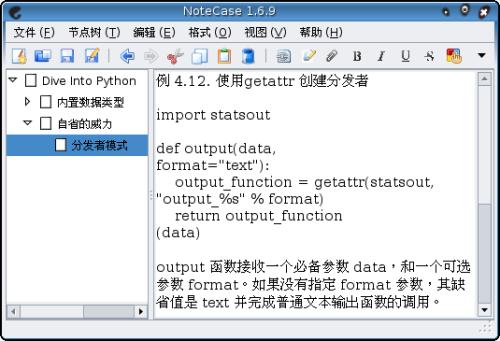 NoteCasepro