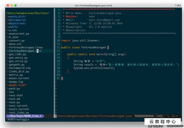 无界(Windows程序员开发工具)