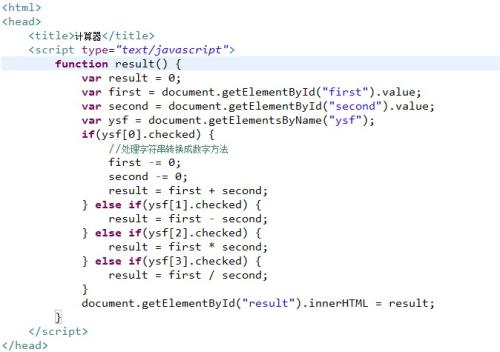 eclemma(Java代码覆盖工具)