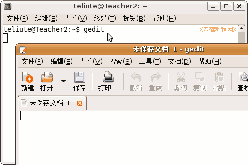 Textadept(文本编辑工具)
