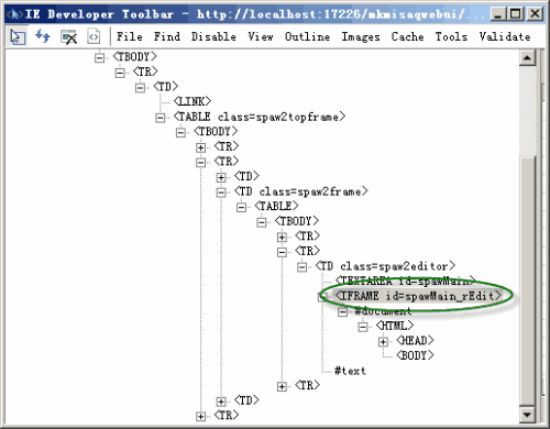 tqeditor(代码在线编辑器)