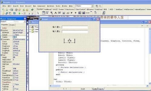 delphi转c#工具(delphiToc#.NET)