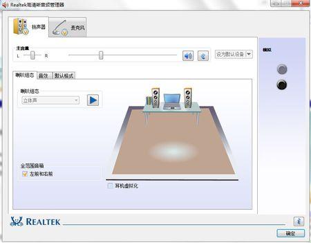 驱动软件具有自动安装功能