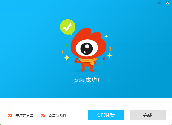 热点内容迅速捕捉，推荐给你最感兴趣的内容