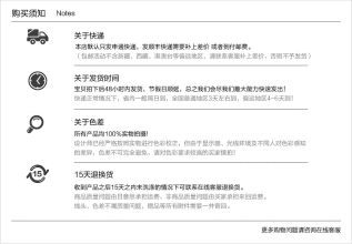 520度电子杂志制作