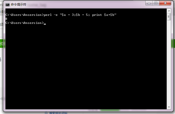ActiveStatePerlDevKit