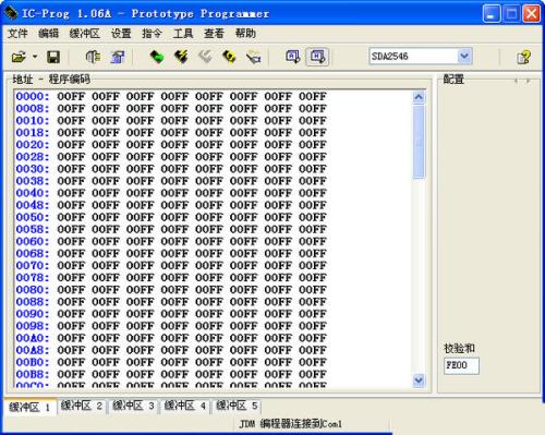 芯片烧写工具(ICProg)