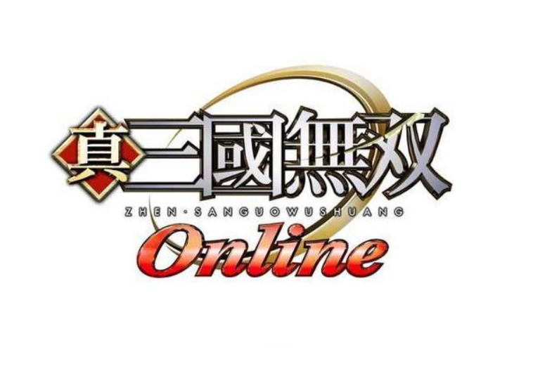 真三国无双ol