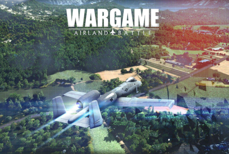 战争游戏：空地一体战
