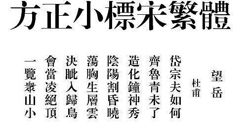 软件免安装直接下载