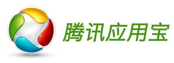 软件免安装直接下载