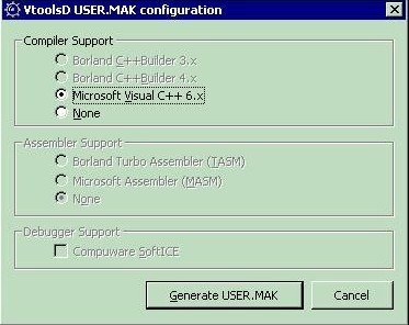 VToolsD开发VxD的利器