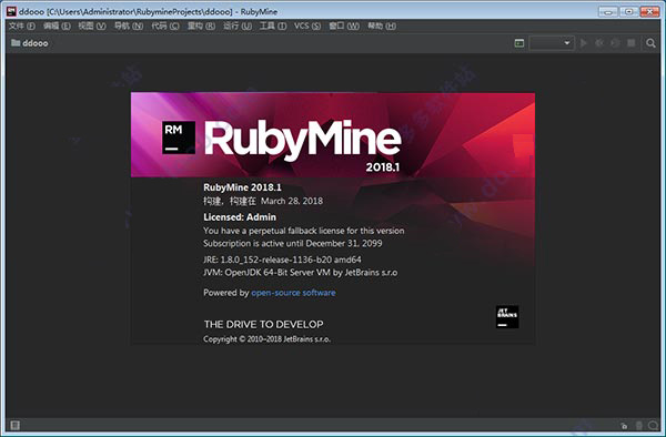 JetBrainsRubyMine